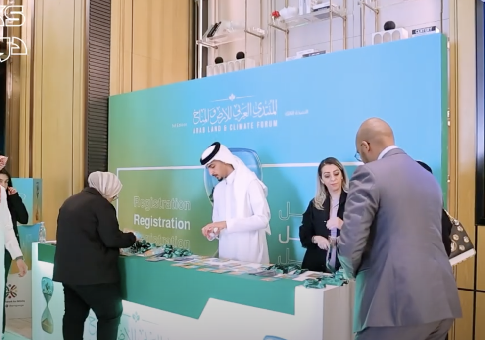 تنظيم وتغطية موتمر المناخ
